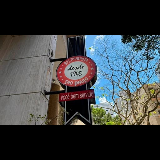 Restaurante São Paulo