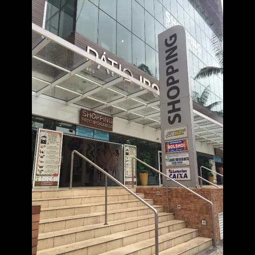 Shopping Pátio Iporanga
